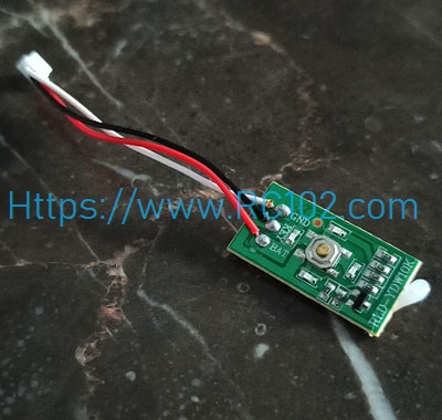 [RC102] Switch connection line Attop W10 RC Drone Spare Parts