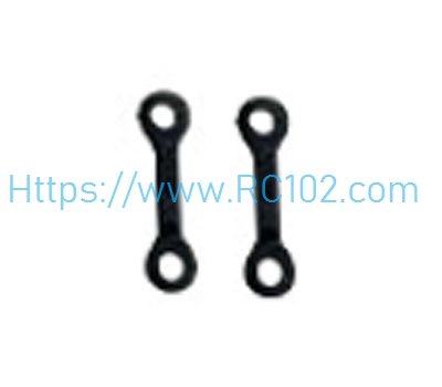 [RC102]Connecting buckle 2pcs ATTOP YD-713 YD-713A RC Helicopter