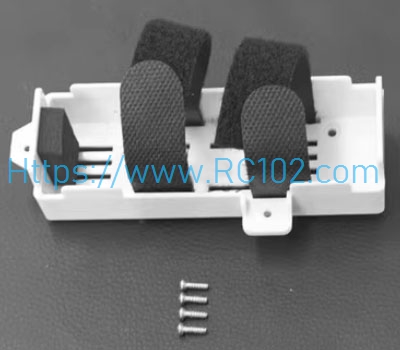 [RC102]Battery seat FeiLun FT011 RC Speedboat Spare Parts