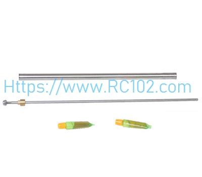 [RC102] Steel pipe components FeiLun FT012 RC Speedboat Spare Parts - Click Image to Close
