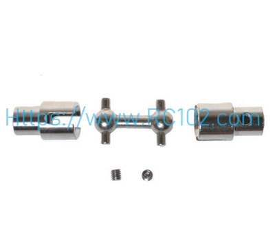 [RC102] Transmission components FeiLun FT012 RC Speedboat Spare Parts - Click Image to Close