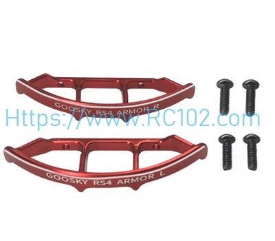 (image for) [RC102]Motor protective cover GOOSKY RS4 RC Helicopter Spare Parts