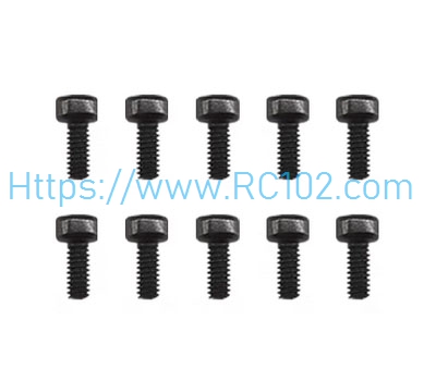Screw Set (M1.6*5) GOOSKY RS4 RC Helicopter Spare Parts