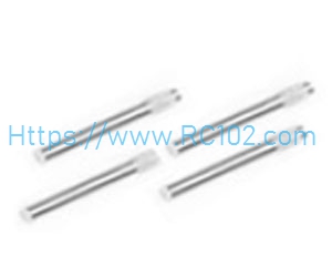 [RC102]M16025 Rear Hub Pins HBX 16889 16889A RC Car Spare Parts