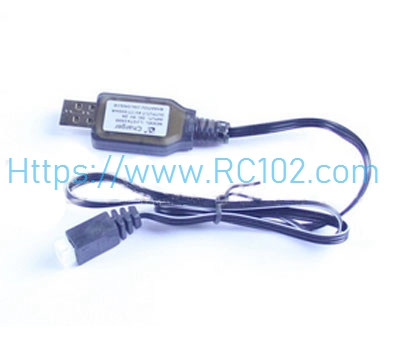 USB charger HS 18311 RC Car Spare Parts