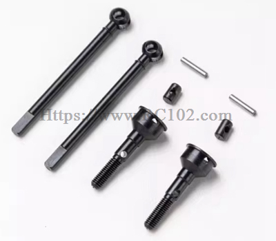 (image for) [RC102] 85618 pre CVD JJRC C8801 RC Car parts