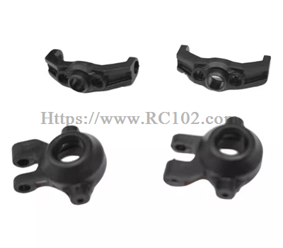 (image for) [RC102] 85620 front steering cup JJRC C8801 RC Car parts