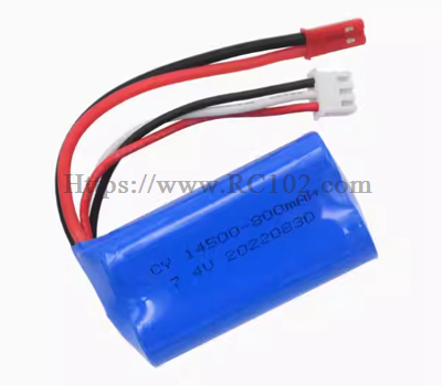 (image for) [RC102] Upgrade 800mAh battery JJRC C8801 RC Car parts