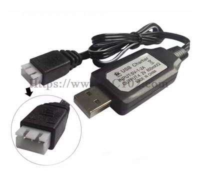 (image for) [RC102] USB charging cable JJRC C8801 RC Car parts