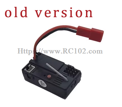 (image for) [RC102] Old version electric tuning JJRC C8801 RC Car parts