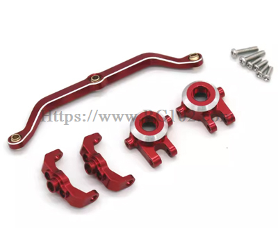 (image for) [RC102] 1/18 metal C-seat steering cup pull rod JJRC C8801 RC Car parts