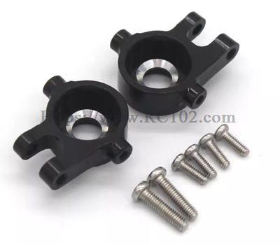 (image for) [RC102] 1/18 Remote Control Car Metal Accessories Steering Cup JJRC C8801 RC Car parts