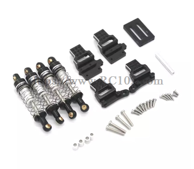 (image for) [RC102] 1/18 Metal Accessories Shock Absorber Shock Frame Set JJRC C8801 RC Car parts