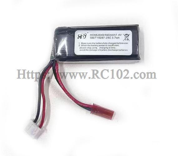 JJRC C8823 Battery 7.4V 500mAh 1 pc - JJRC C8823 RC Vehicle spare parts JJRC C8823 Battery 7.4V 500mAh 1 pc - JJRC C8823 RC Vehicle spare parts