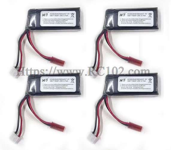 JJRC C8823 Battery 7.4V 500mAh 4 pcs - JJRC C8823 RC Vehicle spare parts JJRC C8823 Battery 7.4V 500mAh 4 pcs - JJRC C8823 RC Vehicle spare parts