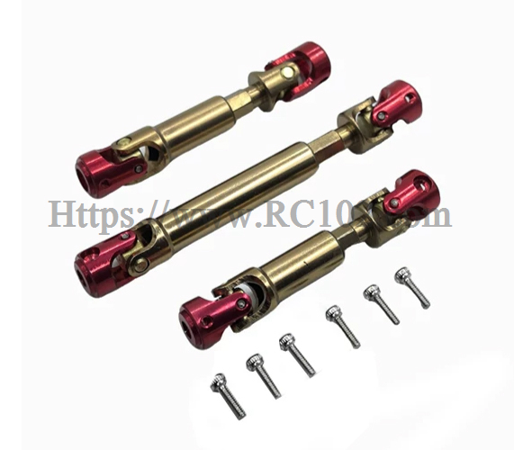 JJRC C8823 Metal Drive Shaft - JJRC C8823 RC Vehicle spare parts JJRC C8823 Metal Drive Shaft - JJRC C8823 RC Vehicle spare parts