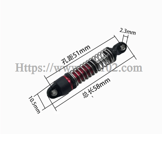 JJRC C8823 Oil Pressure Shock Absorber - JJRC C8823 RC Vehicle spare parts JJRC C8823 Oil Pressure Shock Absorber - JJRC C8823 RC Vehicle spare parts