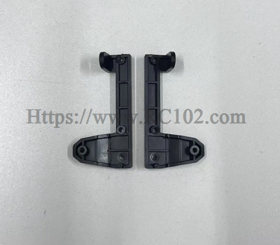 JJRC C8823 Front Shock Absorber Bracket - JJRC C8823 RC Vehicle spare parts JJRC C8823 Front Shock Absorber Bracket - JJRC C8823 RC Vehicle spare parts