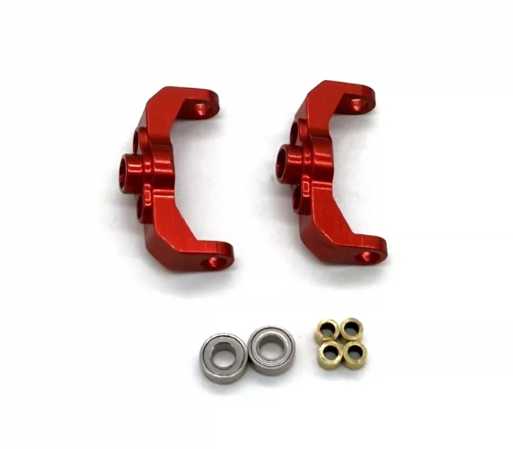 JJRC C8823 Modified Upgrade Metal C-Hub - JJRC C8823 RC Vehicle spare parts JJRC C8823 Modified Upgrade Metal C-Hub - JJRC C8823 RC Vehicle spare parts