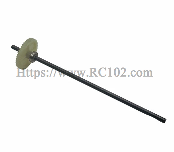 JJRC C8831 Hex Center Shaft with Reduction Spur Gear - JJRC C8831 RC Vehicle spare parts JJRC C8831 Hex Center Shaft with Reduction Spur Gear - JJRC C8831 RC Vehicle spare parts