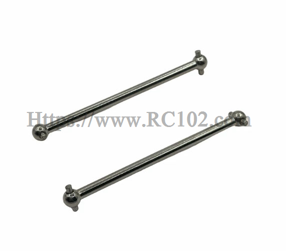 JJRC C8831 Dogbone Drive Shafts - JJRC C8831 RC Vehicle spare parts JJRC C8831 Dogbone Drive Shafts - JJRC C8831 RC Vehicle spare parts
