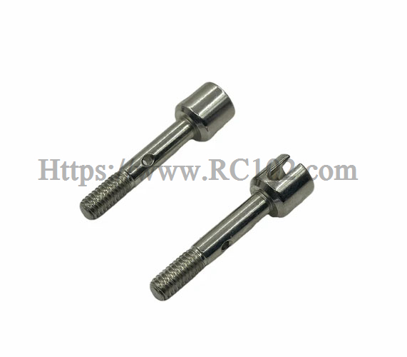 JJRC C8831 Rear Wheel Hubs - JJRC C8831 RC Vehicle spare parts JJRC C8831 Rear Wheel Hubs - JJRC C8831 RC Vehicle spare parts