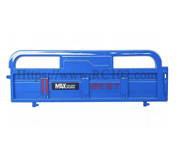 JJRC C8843 Zinc Alloy Right Side Baffle - JJRC C8843 RC Three-wheel Scooter spare parts JJRC C8843 Zinc Alloy Right Side Baffle - JJRC C8843 RC Three-wheel Scooter spare parts