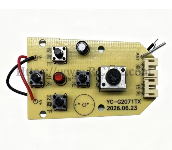 JJRC C8843 Remote Control Transmitter Board - JJRC C8843 RC Three-wheel Scooter spare parts JJRC C8843 Remote Control Transmitter Board - JJRC C8843 RC Three-wheel Scooter spare parts