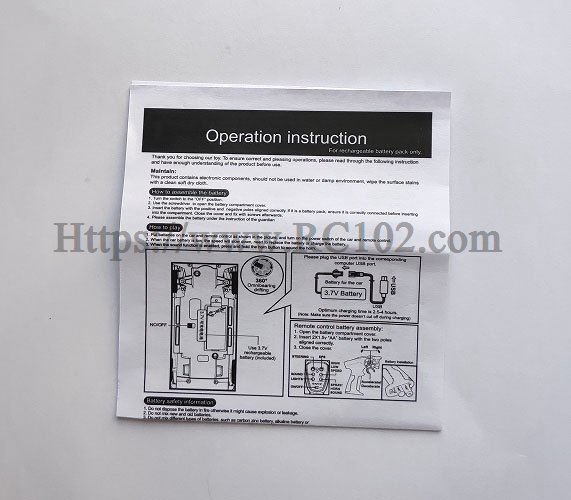 JJRC C8845 Instruction Manual - JJRC C8845 RC Car spare parts JJRC C8845 Instruction Manual - JJRC C8845 RC Car spare parts