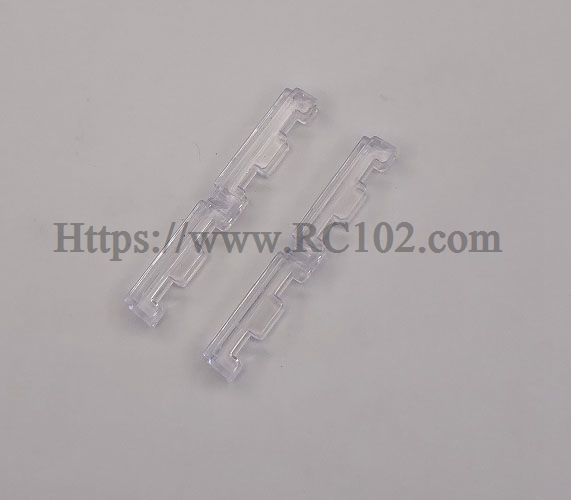JJRC C8845 Side LED Light Covers - JJRC C8845 RC Car spare parts JJRC C8845 Side LED Light Covers - JJRC C8845 RC Car spare parts