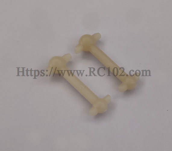 JJRC C8845 Dogbone Drive Shafts - JJRC C8845 RC Car spare parts JJRC C8845 Dogbone Drive Shafts - JJRC C8845 RC Car spare parts