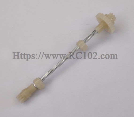 JJRC C8845 Center Drive Assembly - JJRC C8845 RC Car spare parts JJRC C8845 Center Drive Assembly - JJRC C8845 RC Car spare parts