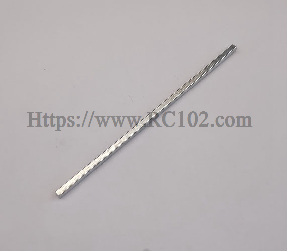 JJRC C8845 Center Drive Shaft - JJRC C8845 RC Car spare parts JJRC C8845 Center Drive Shaft - JJRC C8845 RC Car spare parts
