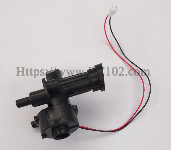 JJRC C8845 Spray Assembly - JJRC C8845 RC Car spare parts JJRC C8845 Spray Assembly - JJRC C8845 RC Car spare parts