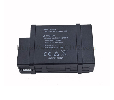 (image for) [RC102] 7.4V 650mAh Battery JJRC C8811 RC Monster Truck Spare parts