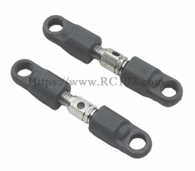 (image for) [RC102] Adjustable steering rod JJRC C8811 RC Monster Truck Spare parts