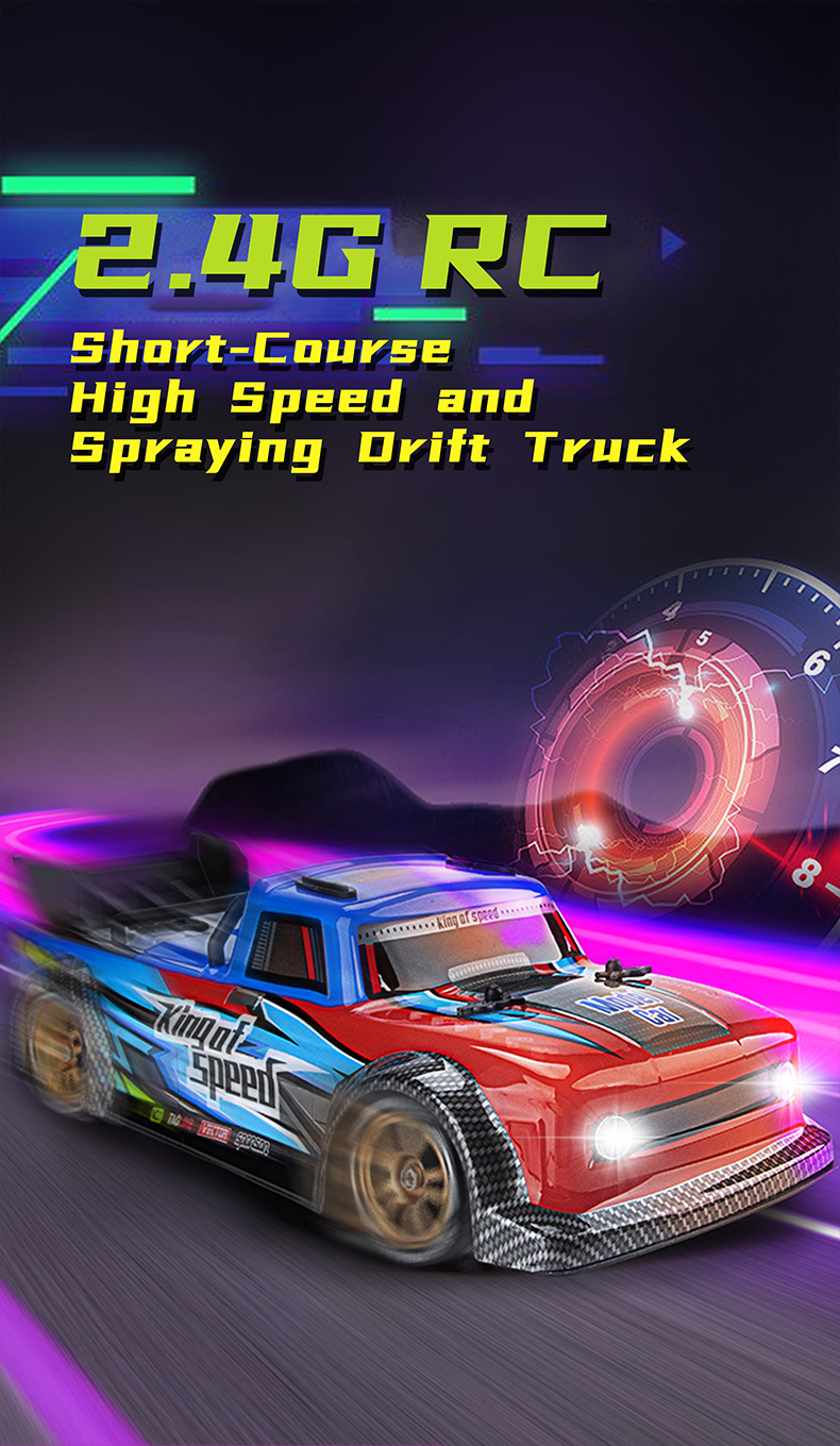 JJRC Q123 Short-Course High Speed and Spraying Drift Truck