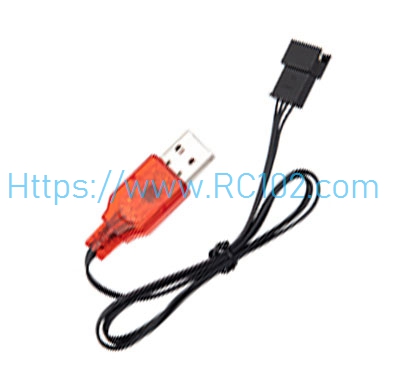 [RC102] USB charger JJRC Q123 RC Car Spare Parts