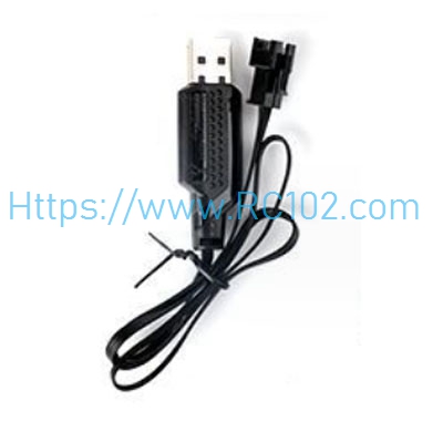 [RC102] USB charger JJRC Q125 RC Car Spare Parts - Click Image to Close