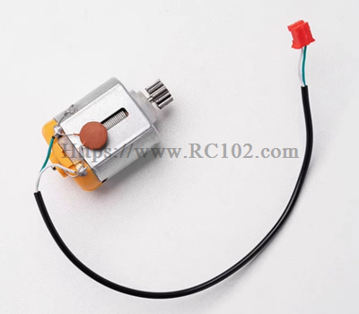 (image for) [RC102] motor JJRC Q137 RC Car Spare Parts