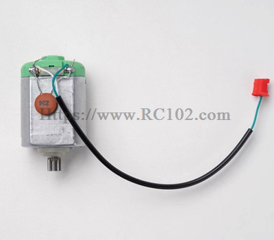 (image for) [RC102] motor JJRC Q156 RC Car Spare Parts