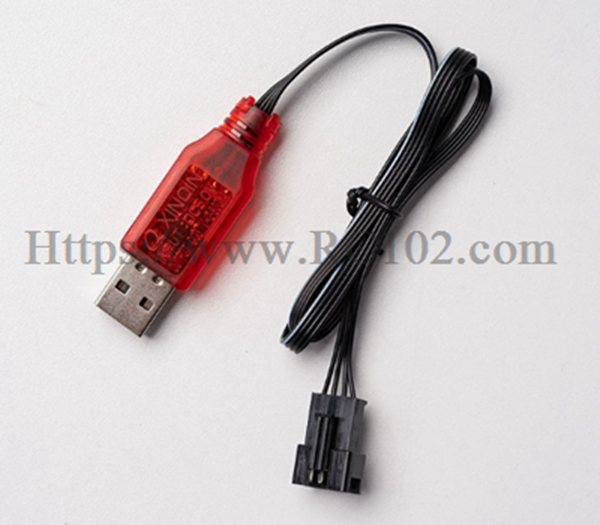 JJRC Q191 USB Charging Cable - JJRC Q191 RC Car spare parts JJRC Q191 USB Charging Cable - JJRC Q191 RC Car spare parts