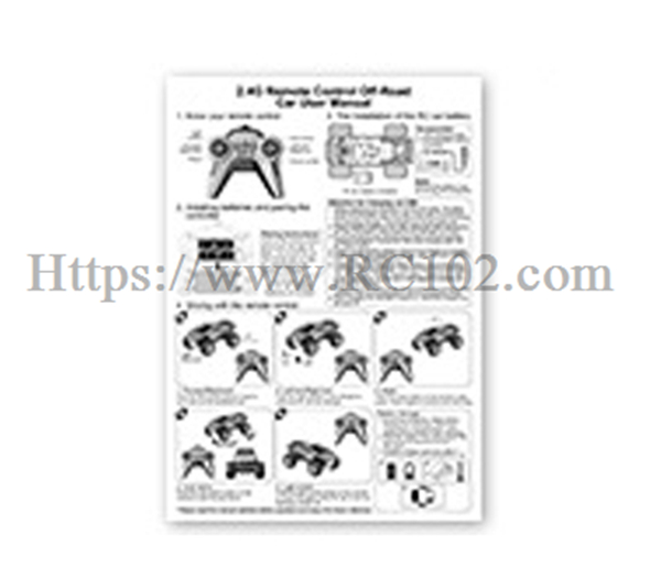 JJRC Q202 Instruction Manual - JJRC Q202 RC Car spare parts JJRC Q202 Instruction Manual - JJRC Q202 RC Car spare parts