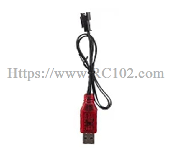 JJRC Q205 USB Charging Cable - JJRC Q205 RC Car spare parts JJRC Q205 USB Charging Cable - JJRC Q205 RC Car spare parts