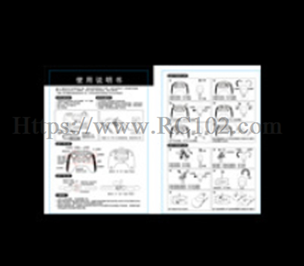 JJRC Q206 Instruction Manual - JJRC Q206 RC Car spare parts JJRC Q206 Instruction Manual - JJRC Q206 RC Car spare parts