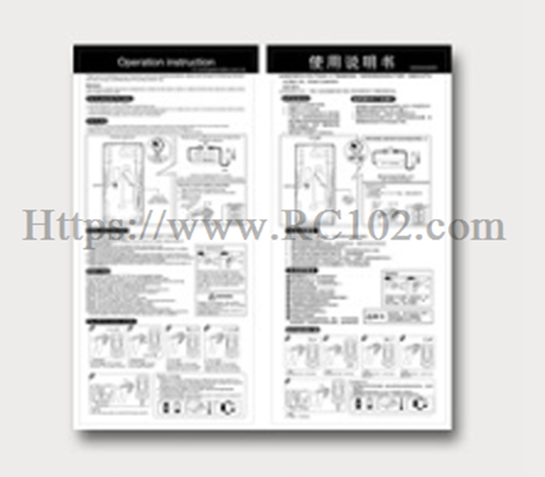 JJRC Q219 Instruction Manual - JJRC Q219 RC Car spare parts JJRC Q219 Instruction Manual - JJRC Q219 RC Car spare parts