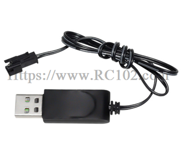 JJRC Q227 USB Charging Cable - JJRC Q227 RC Mecha Crab spare parts JJRC Q227 USB Charging Cable - JJRC Q227 RC Mecha Crab spare parts