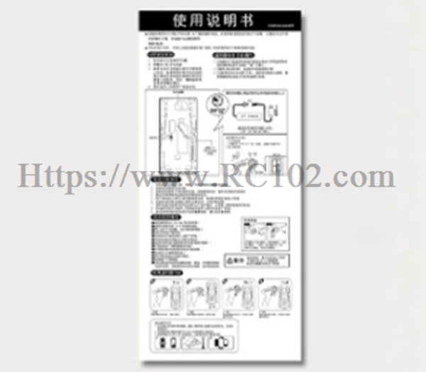 JJRC Q228A Q228B Instruction Manual - JJRC Q228A Q228B RC Car spare parts JJRC Q228A Q228B Instruction Manual - JJRC Q228A Q228B RC Car spare parts