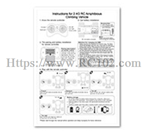 JJRC Q243 Instruction Manual - JJRC Q243 RC Car spare parts JJRC Q243 Instruction Manual - JJRC Q243 RC Car spare parts