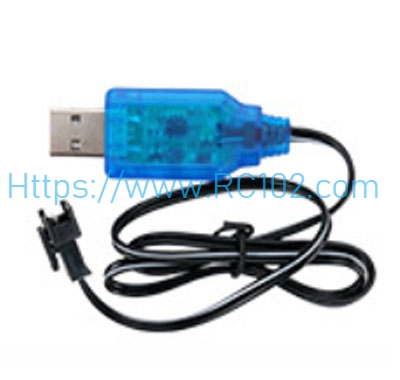 [RC102] USB charger JJRC Q96 RC Car Spare Parts